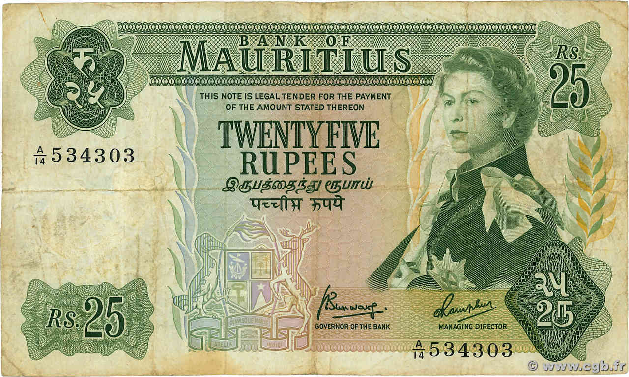 25 Rupees ÎLE MAURICE  1967 P.32b TB