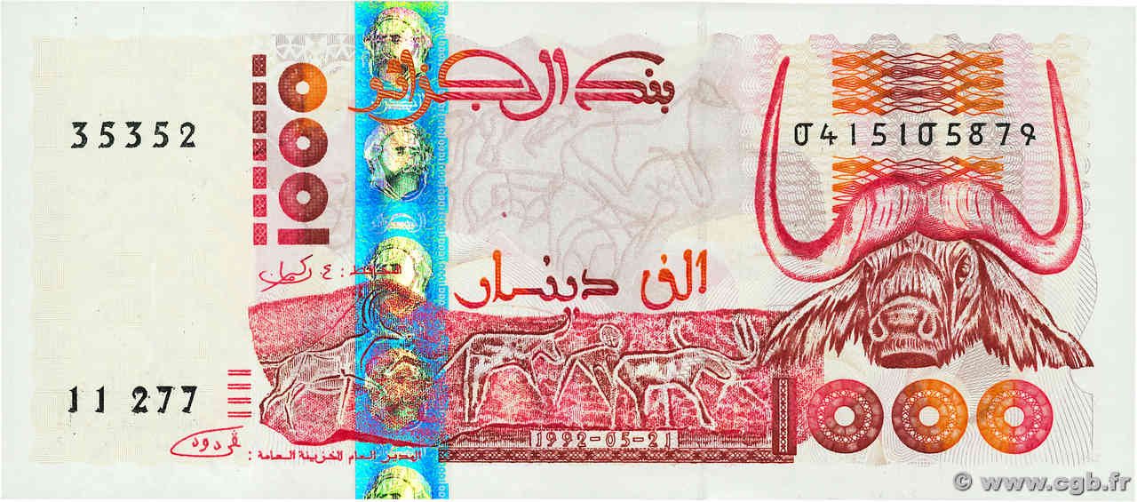 1000 Dinars ALGERIA  1992 P.142a q.FDC