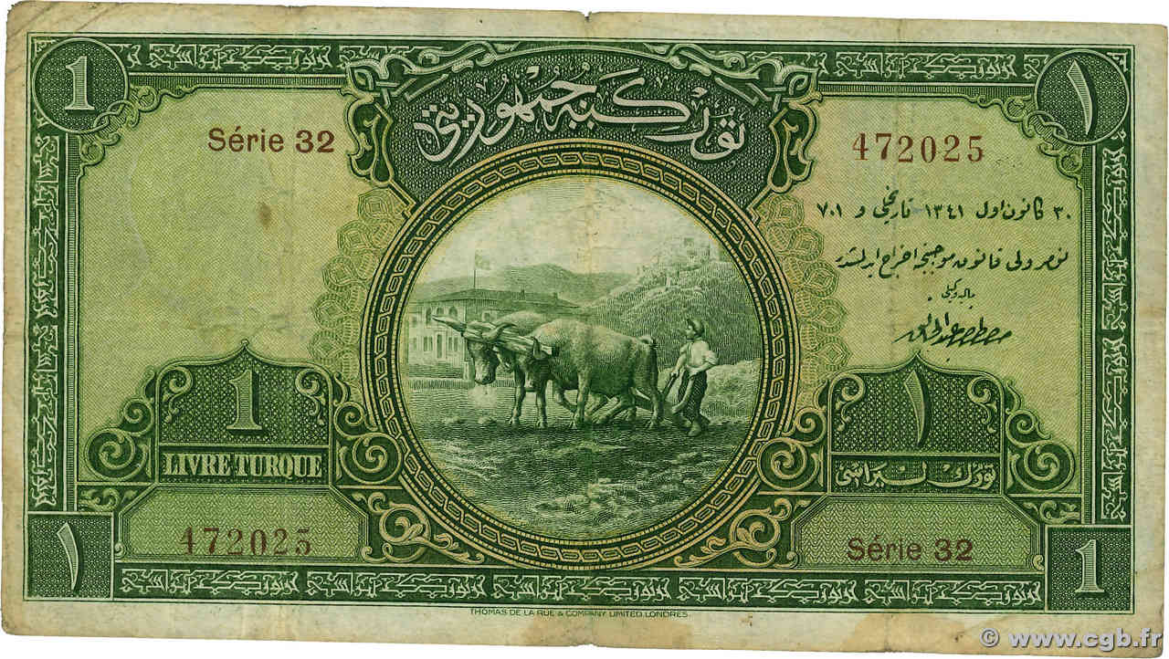 1 Livre TURQUíA  1926 P.119a BC