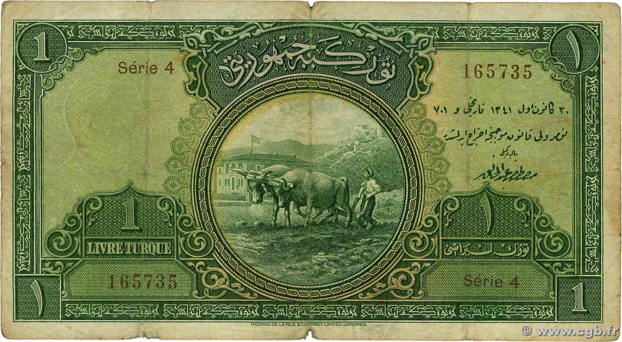 1 Livre TURQUIE  1926 P.119a pr.TB
