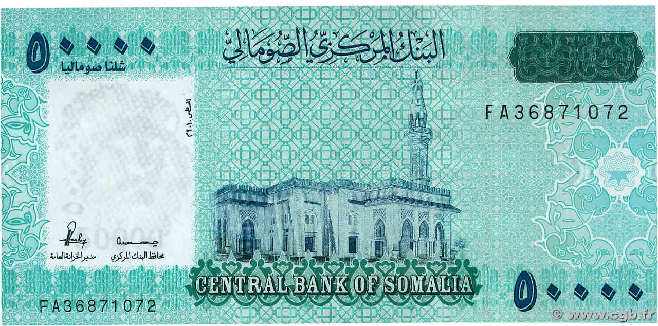 50000 Shilin SOMALIE  2010 P.43 pr.NEUF