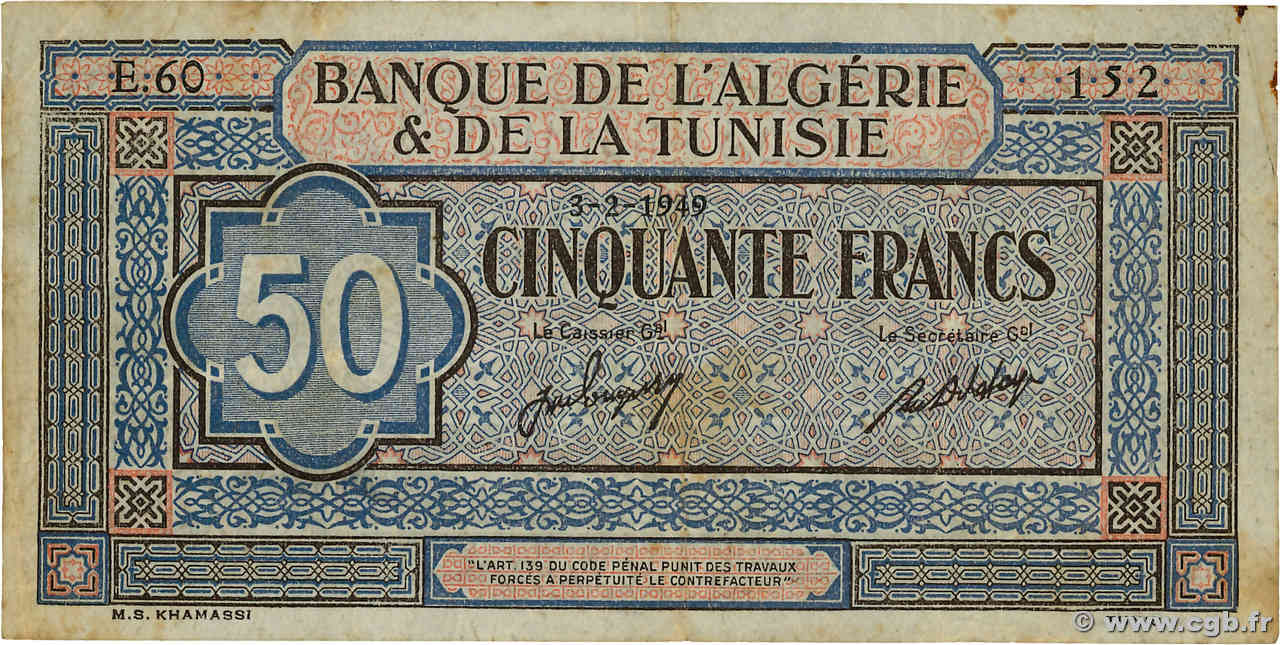 50 Francs TUNESIEN  1949 P.23 S