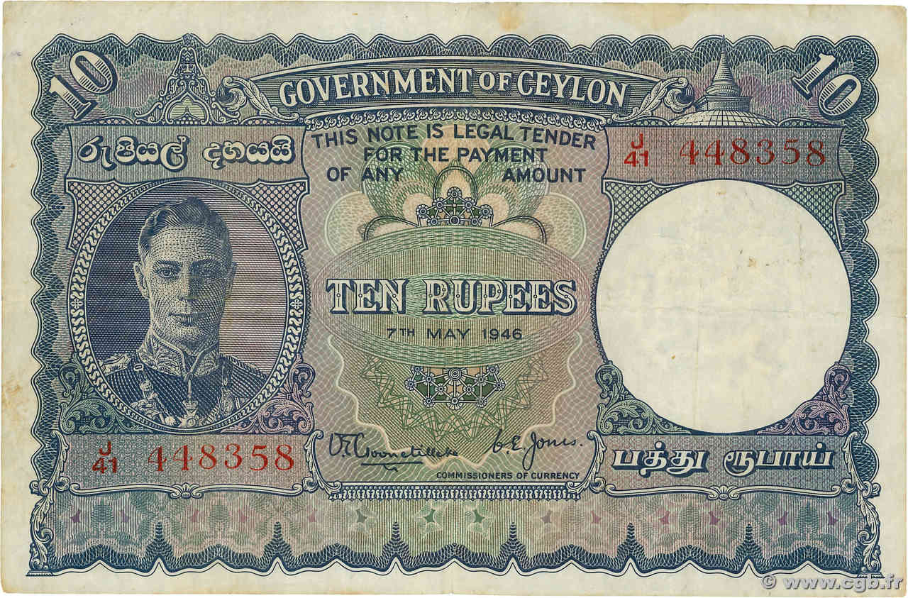 10 Rupees CEYLON  1944 P.036A VF