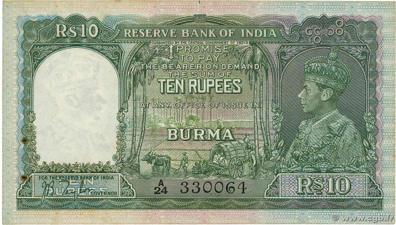10 Rupees BURMA (SEE MYANMAR)  1938 P.05 XF