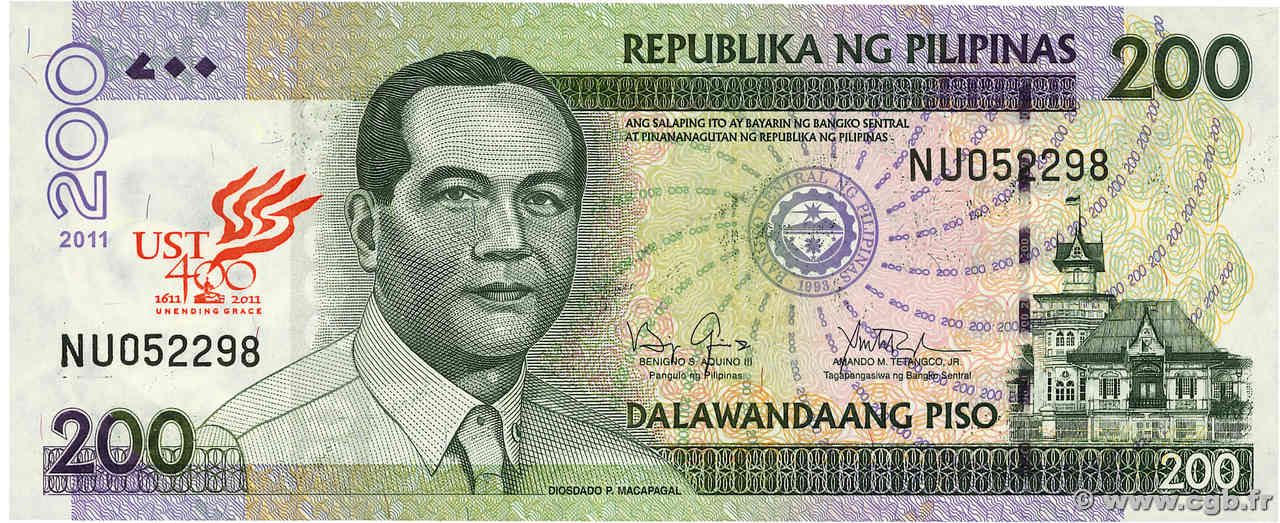200 Piso Commémoratif FILIPINAS  2011 P.214  FDC