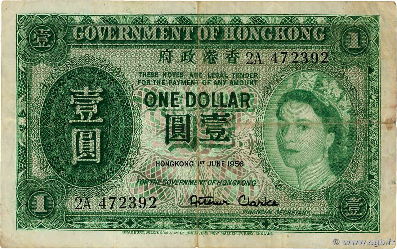 1 Dollar HONGKONG  1956 P.324Ab fSS