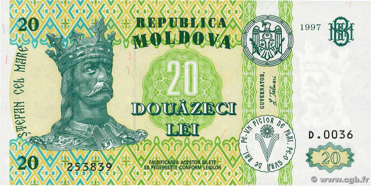 20 Lei MOLDOVIA  1997 P.13c FDC