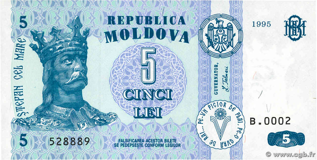 5 Lei MOLDOVIA  1995 P.09b FDC