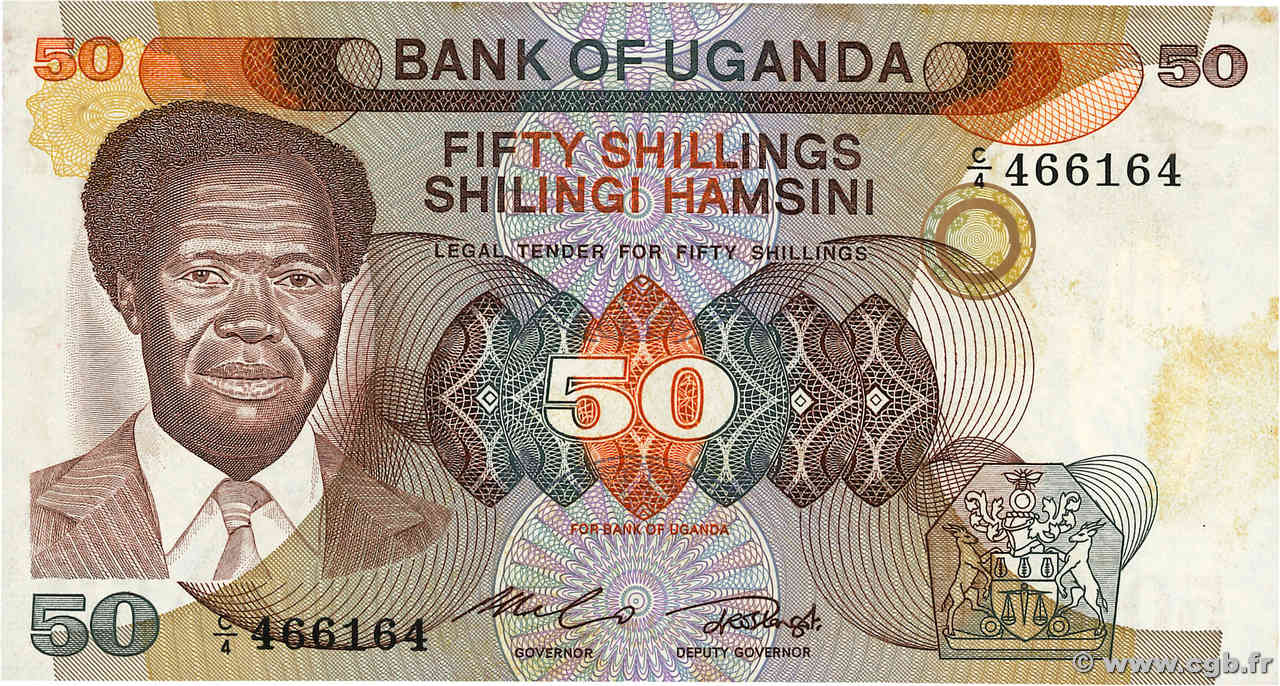 50 Shillings UGANDA  1985 P.20 EBC