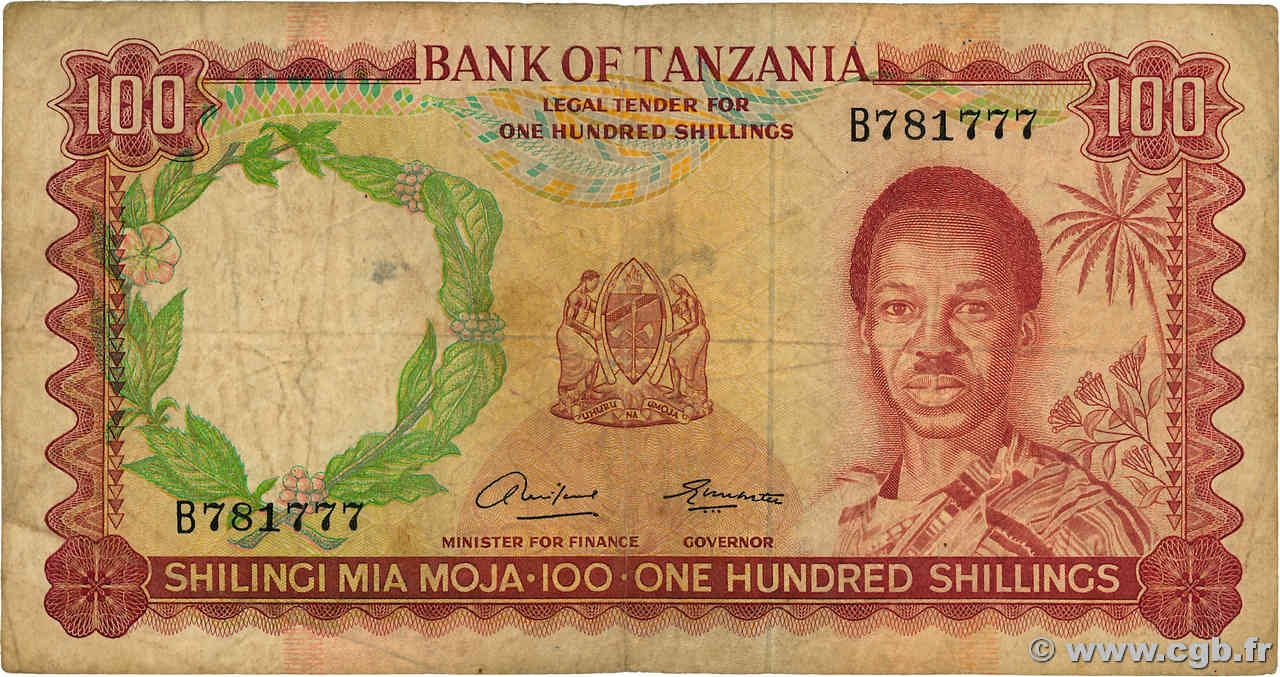 100 Shillings TANZANIA  1966 P.04 G