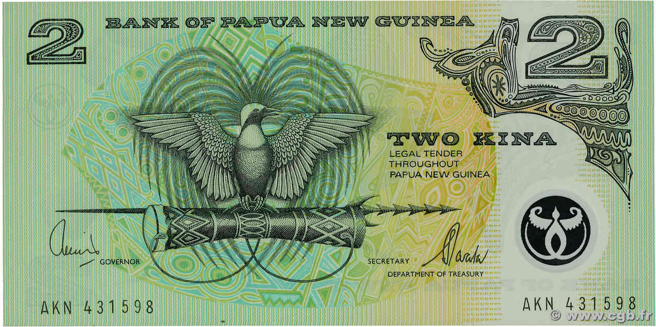2 Kina PAPúA-NUEVA GUINEA  1996 P.16c FDC