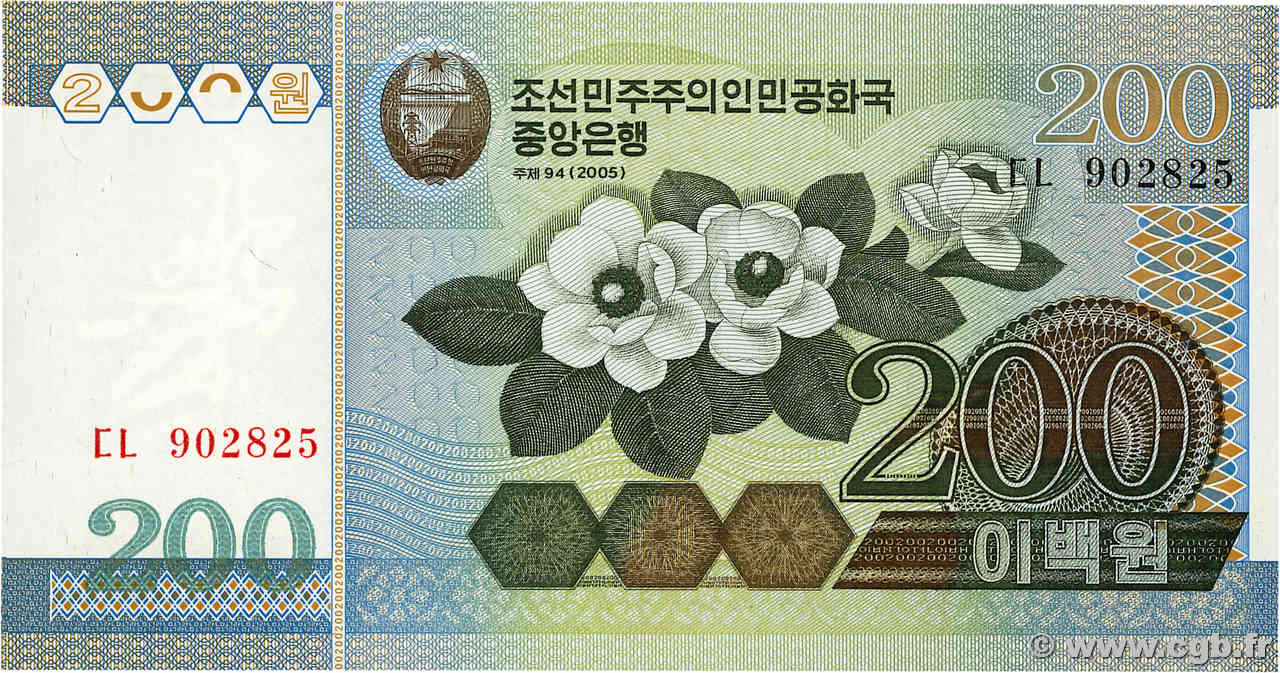 200 Won CORÉE DU NORD  2005 P.48 NEUF