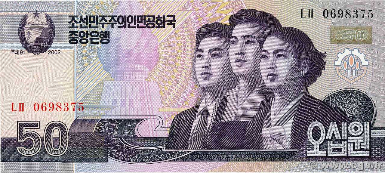 50 Won NORTH KOREA  2002 P.60 UNC-