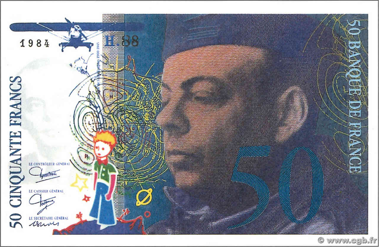 50 Francs SAINT-EXUPÉRY Essai FRANCE  1984 NE.1984 NEUF