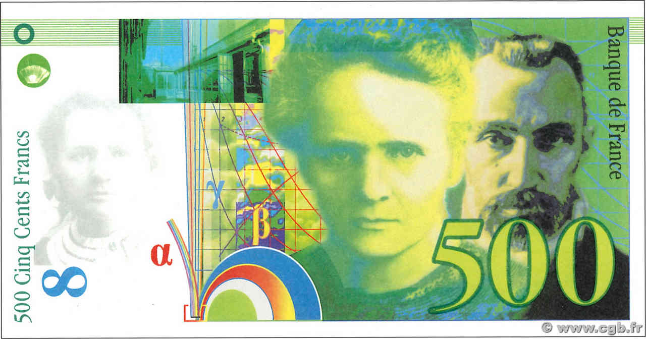 500 Francs CURIE Essai FRANCE  1991 NE.1991 UNC