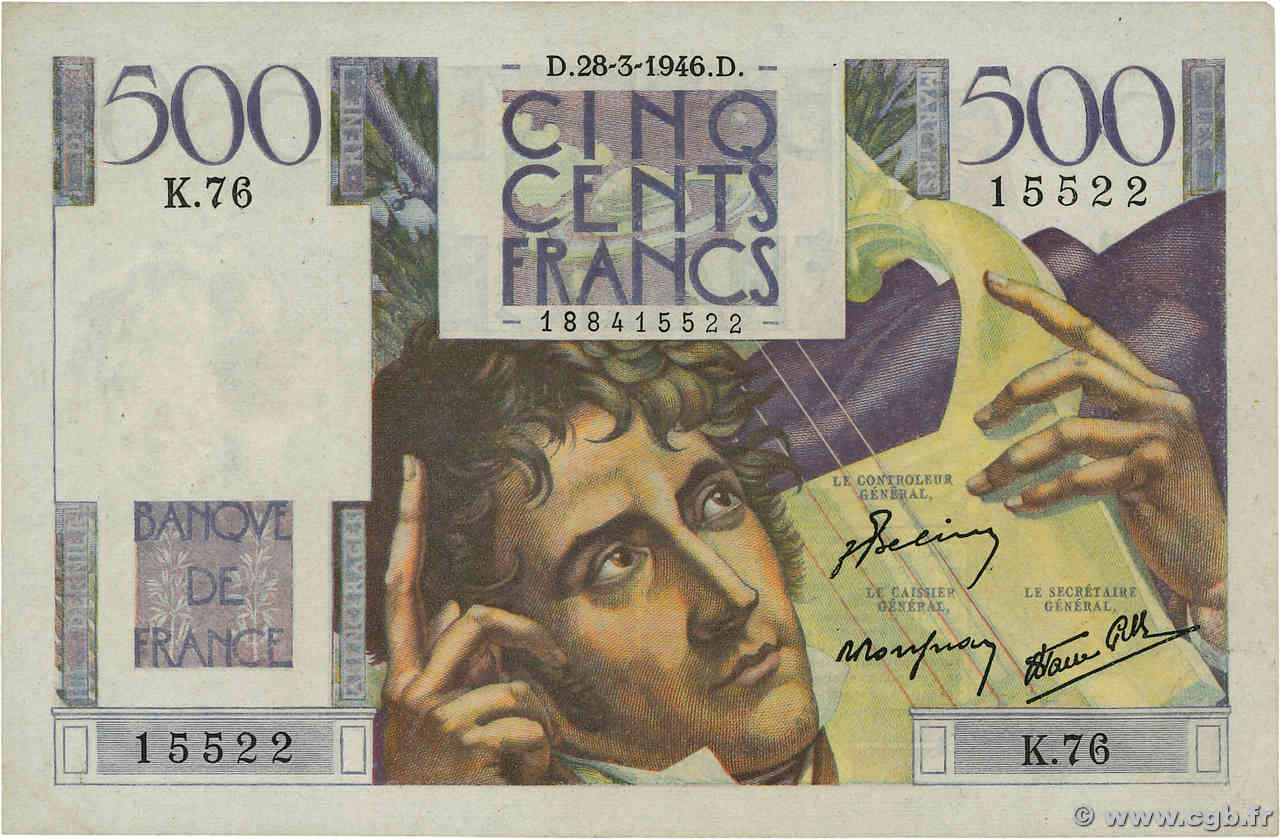 500 Francs CHATEAUBRIAND FRANCE  1946 F.34.05 VF