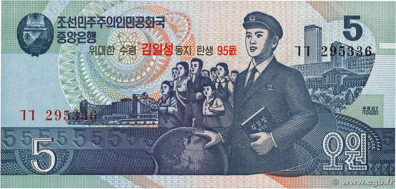 5 Won Commémoratif COREA DEL NORD  2007 P.50 FDC