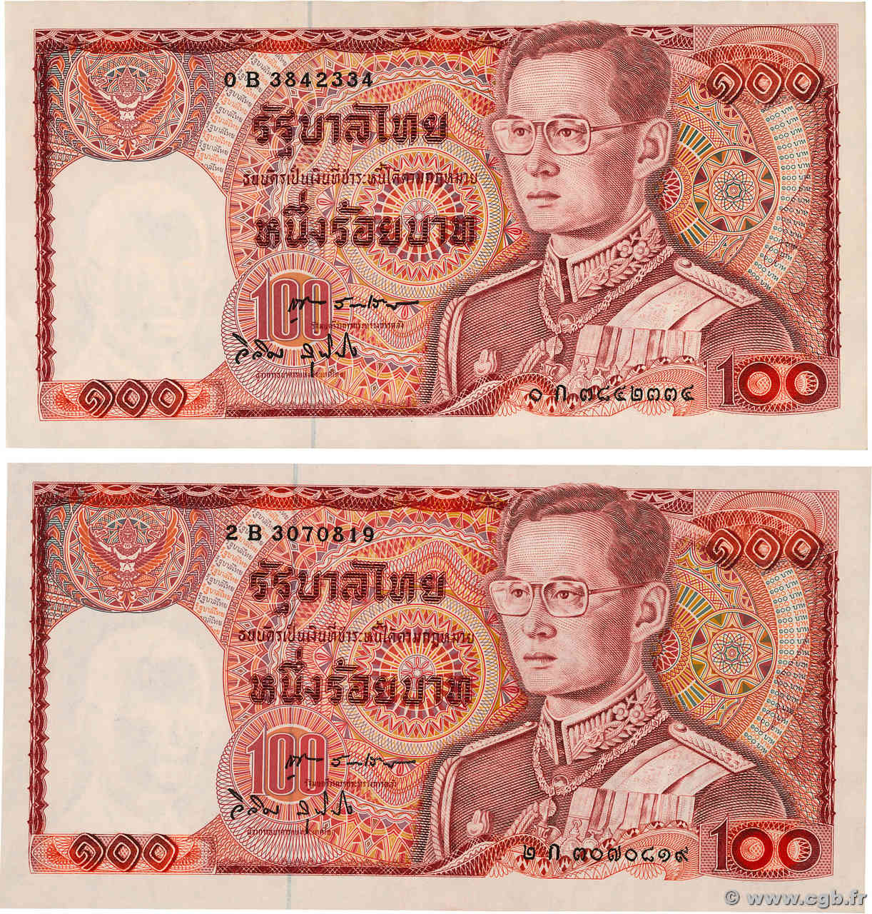 100 Baht Lot THAILANDIA  1978 P.089 q.SPL