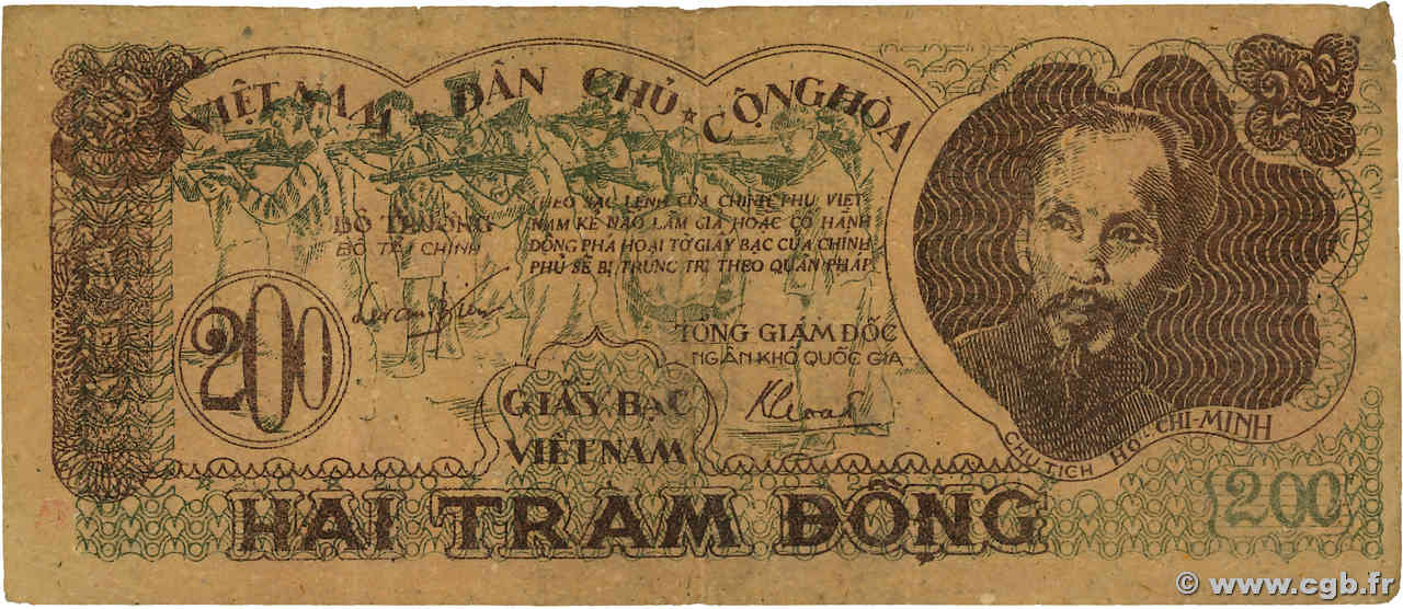 200 Dong VIET NAM  1950 P.034a VF-