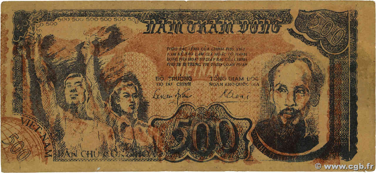 500 Dong VIETNAM  1949 P.031b SS