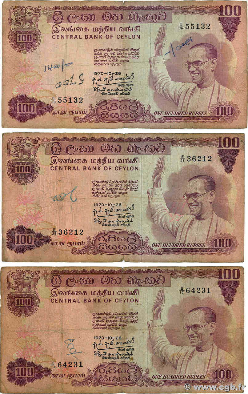 100 Rupees Lot CEYLON  1970 P.078a q.MB