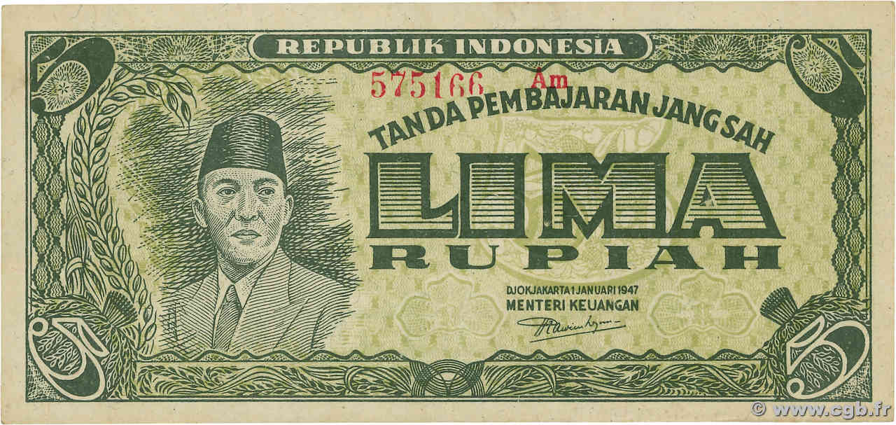 5 Rupiah INDONESIA  1947 P.021 AU+