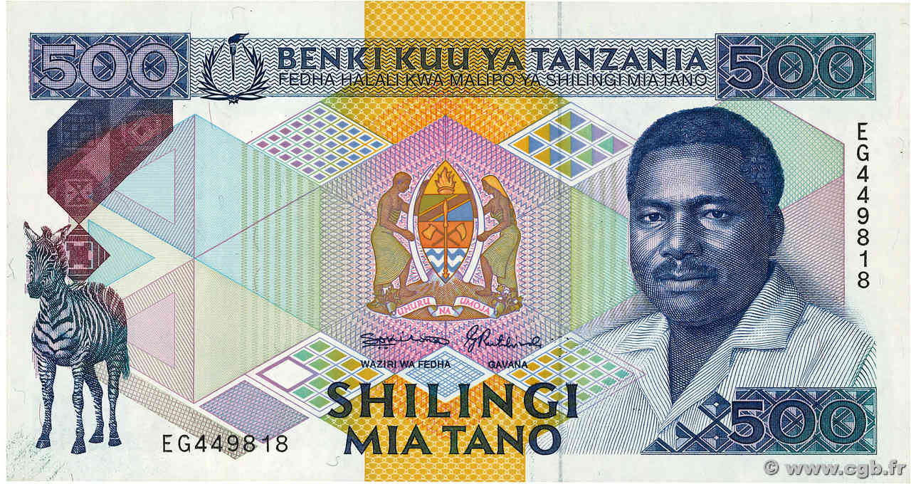 500 Shilingi TANZANIE  1989 P.21c pr.NEUF