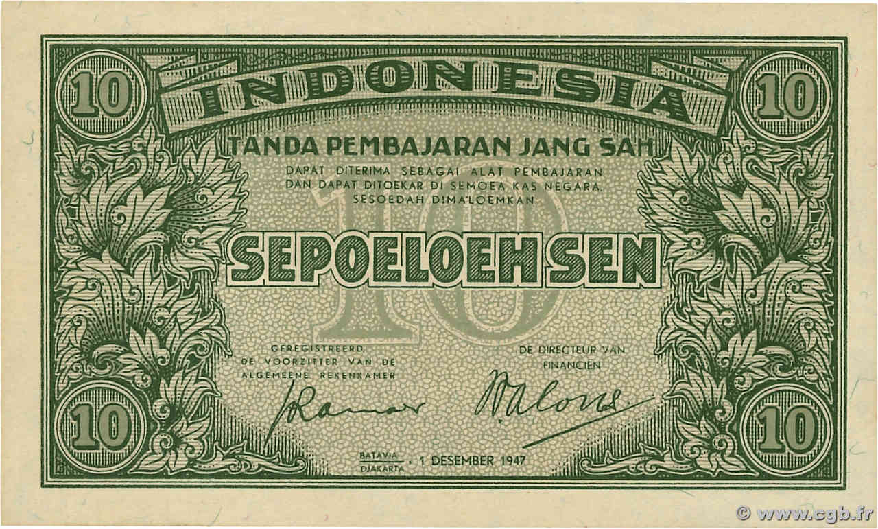 10 Sen INDONESIA  1947 P.031 UNC