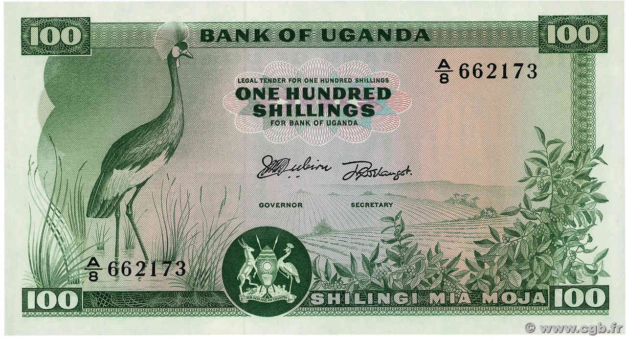 100 Shillings UGANDA  1966 P.05a FDC