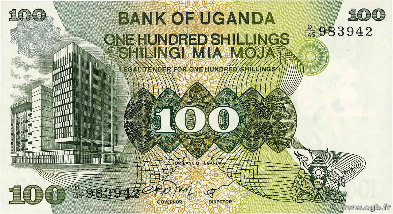 100 Shillings UGANDA  1979 P.14b UNC