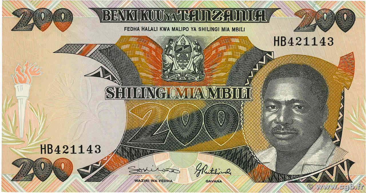 200 Shilingi TANZANIA  1992 P.20 UNC