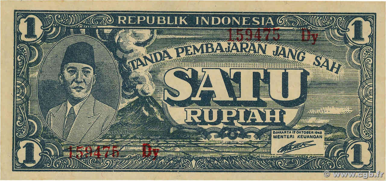 1 Rupiah INDONÉSIE  1945 P.017a pr.NEUF