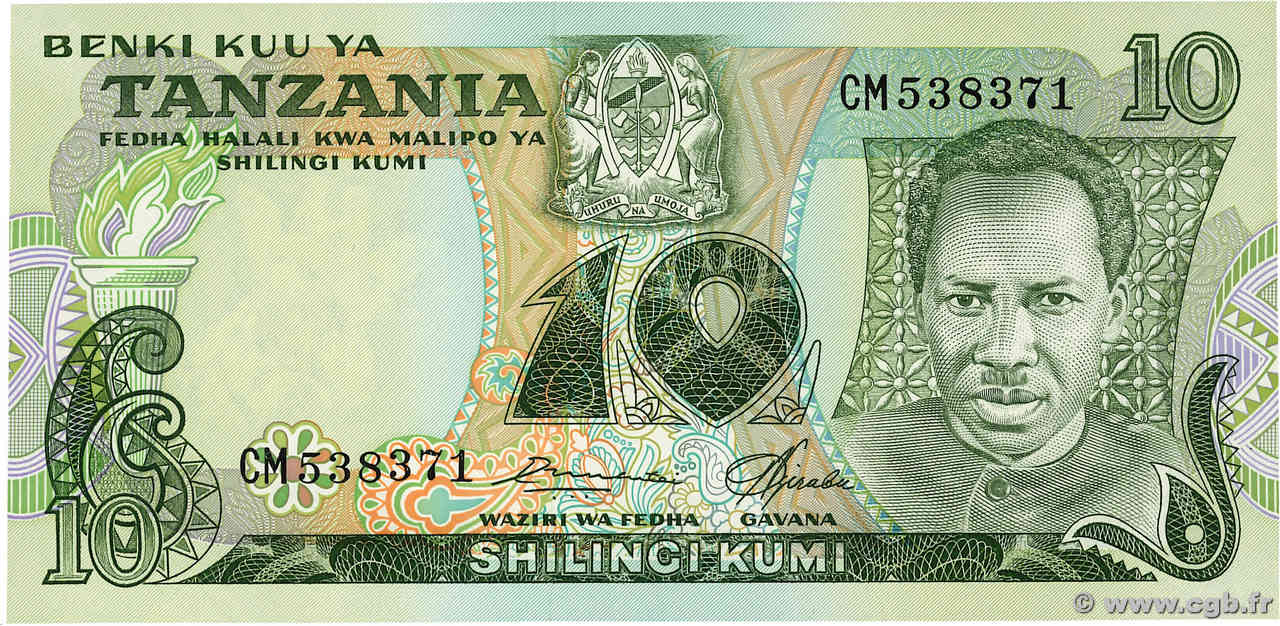 10 Shilingi TANZANIE  1978 P.06a NEUF