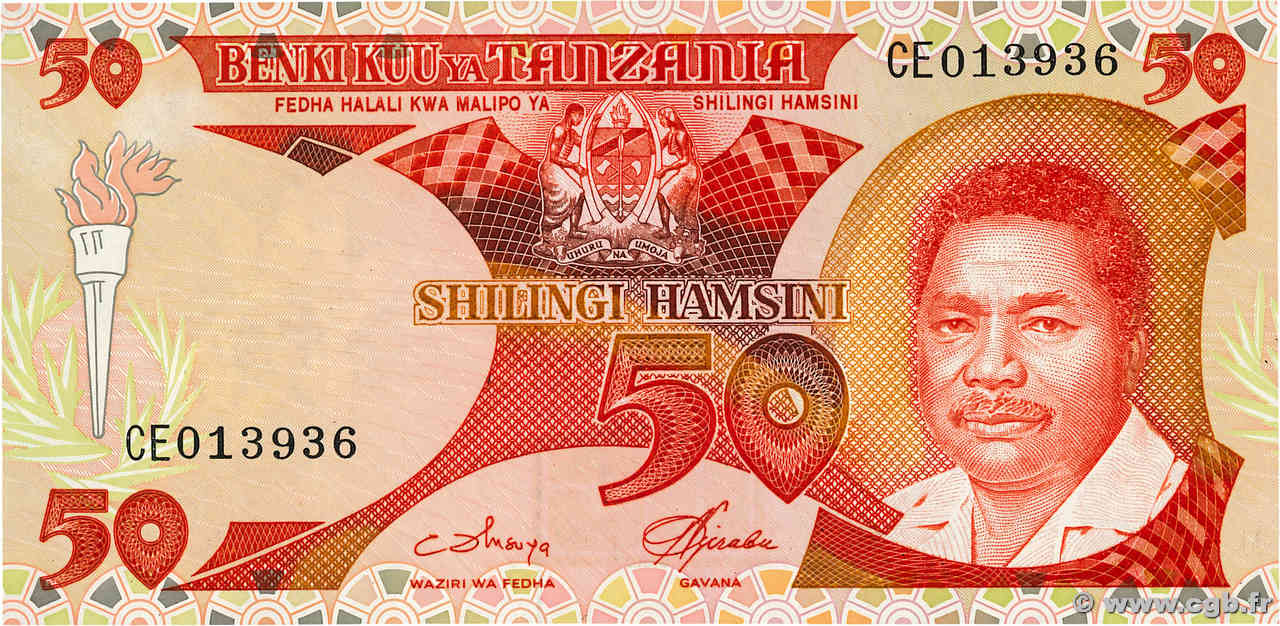 50 Shilingi TANZANIA  1986 P.16a FDC