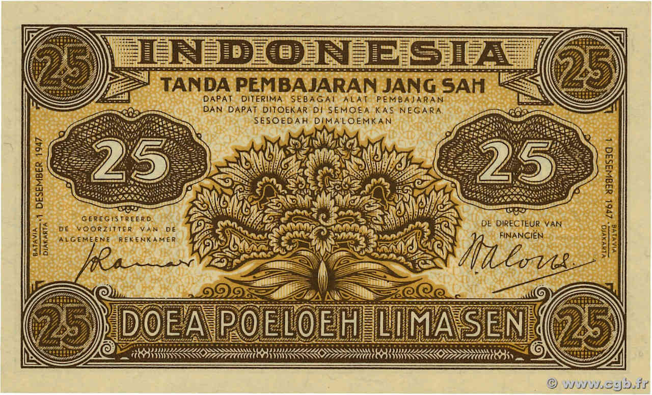 25 Sen INDONÉSIE  1947 P.032 NEUF