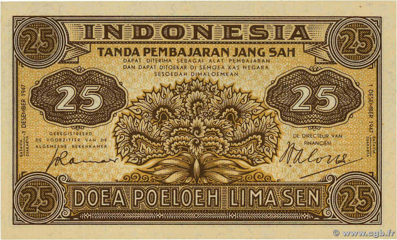 25 Sen INDONESIA  1947 P.032 UNC