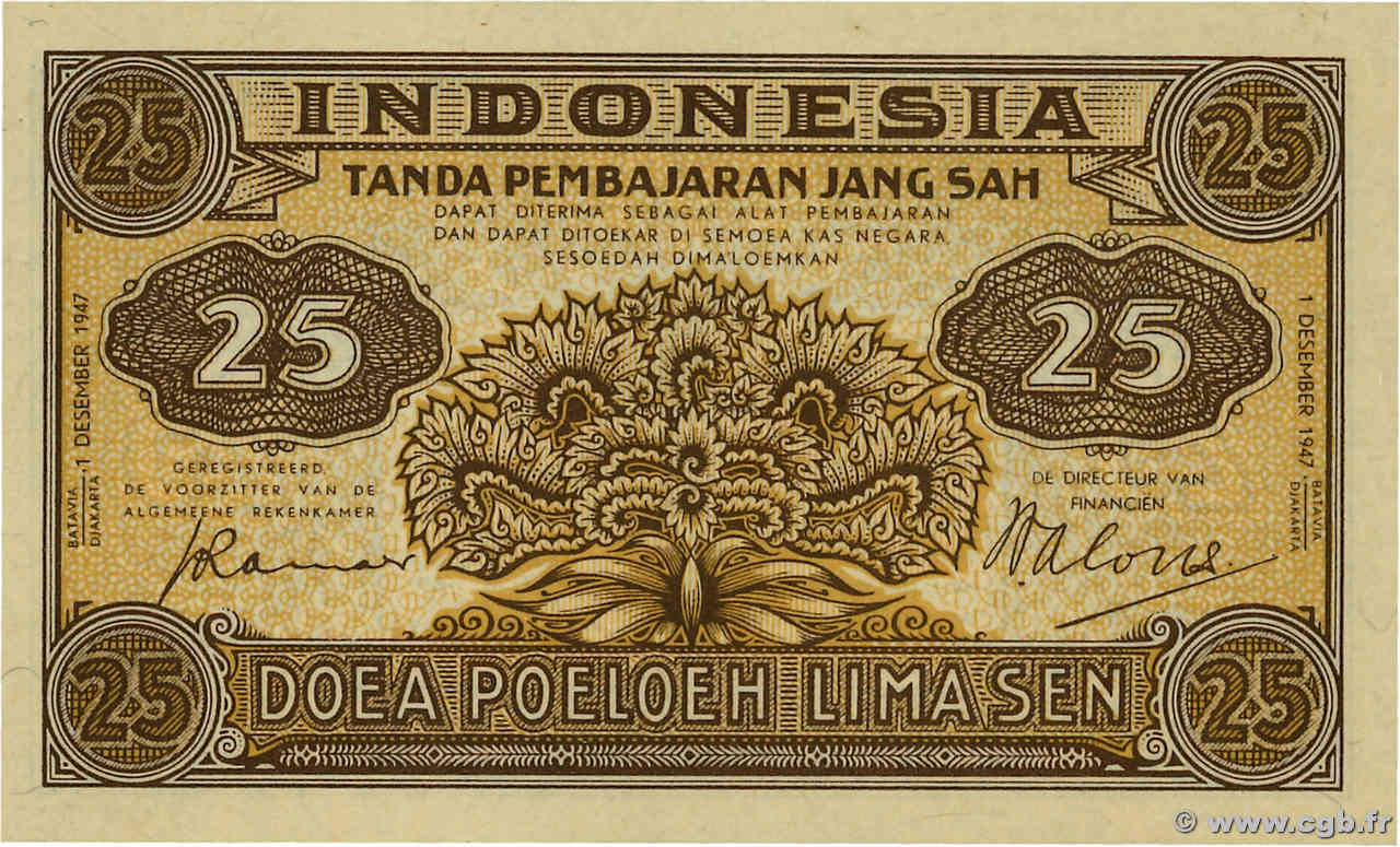 25 Sen INDONESIA  1947 P.032 UNC