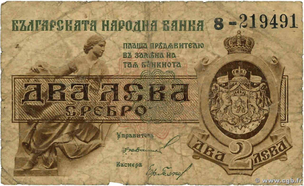 2 Leva Srebro BULGARIE  1920 P.031a B+