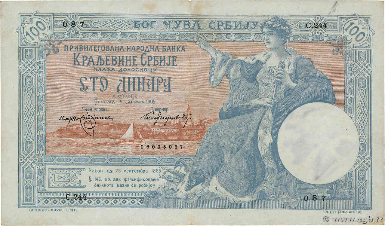 100 Dinara SERBIEN  1905 P.12a fVZ