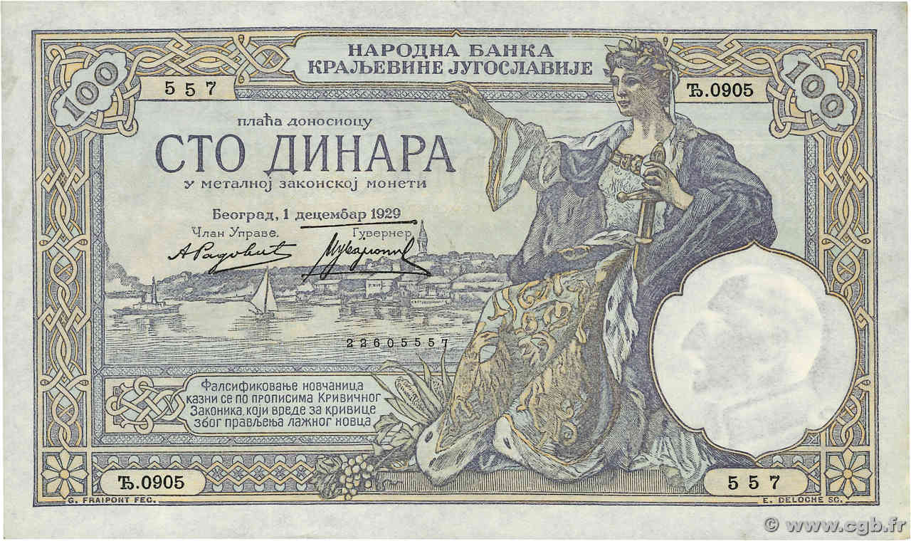 100 Dinara YUGOSLAVIA  1929 P.027b EBC