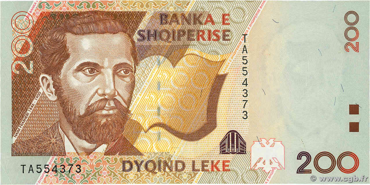 200 Lekë ALBANIA  2001 P.63a UNC