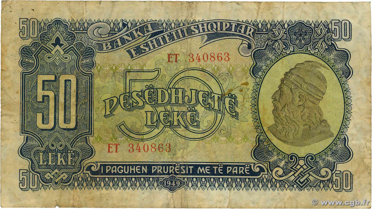 50 Leke ALBANIA  1949 P.25 F