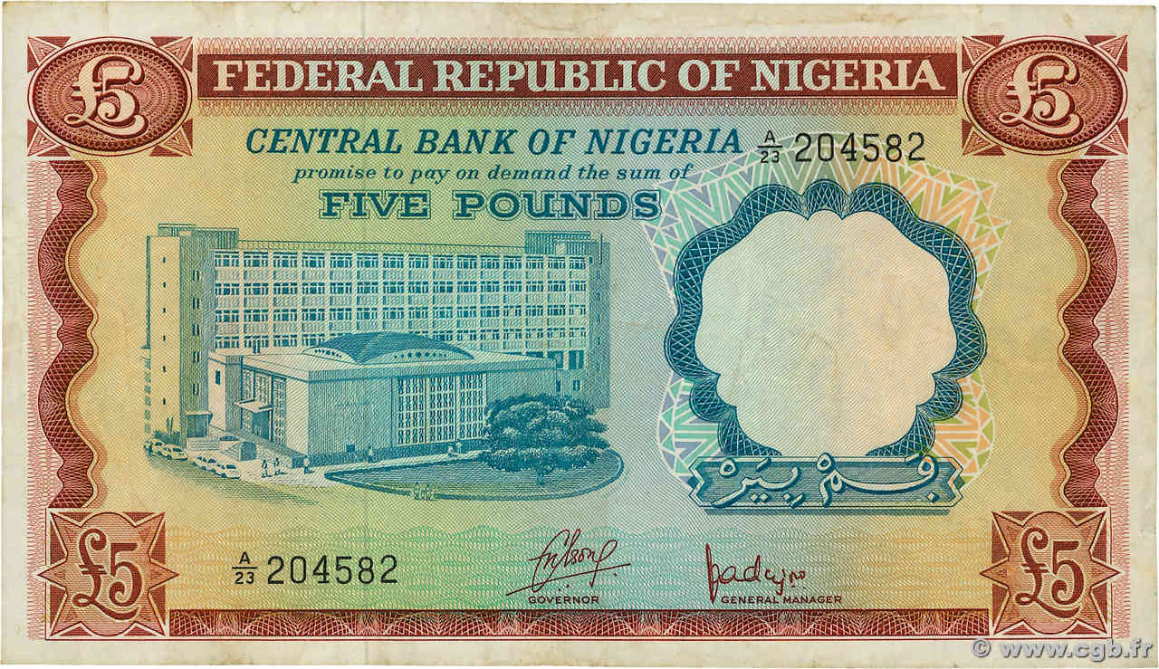 5 Pounds NIGERIA  1968 P.13a TB