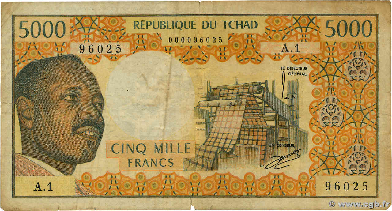 5000 Francs TCHAD  1973 P.04 B+