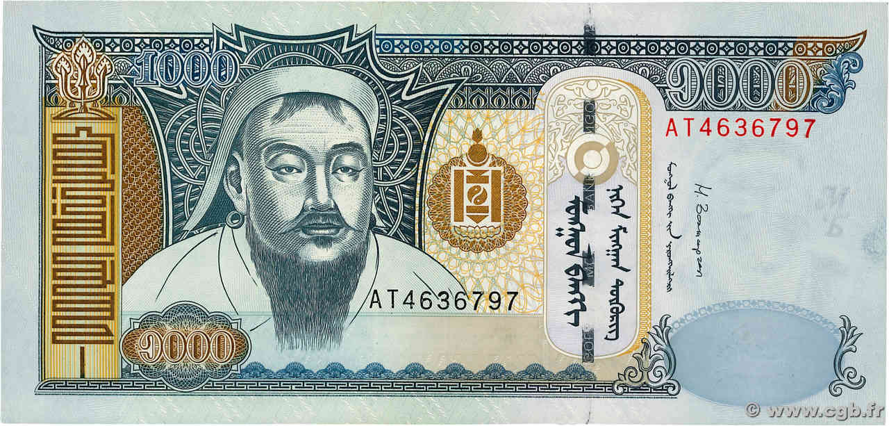 1000 Tugrik MONGOLIE  2013 P.67d EBC