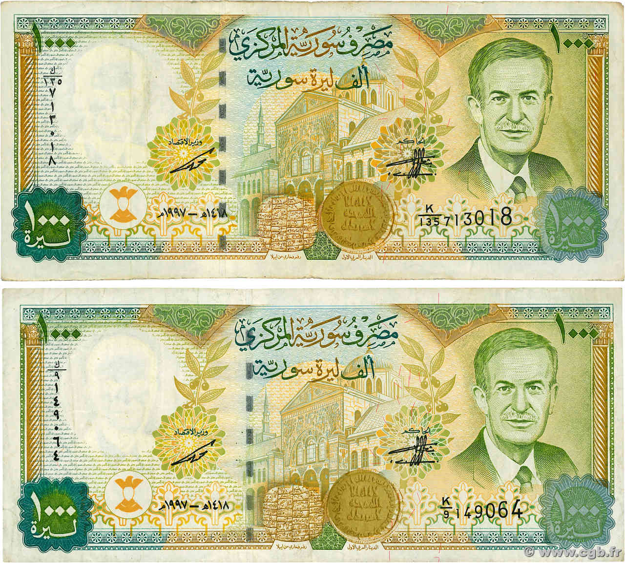 1000 Pounds Lot SYRIE  1997 P.111a TB