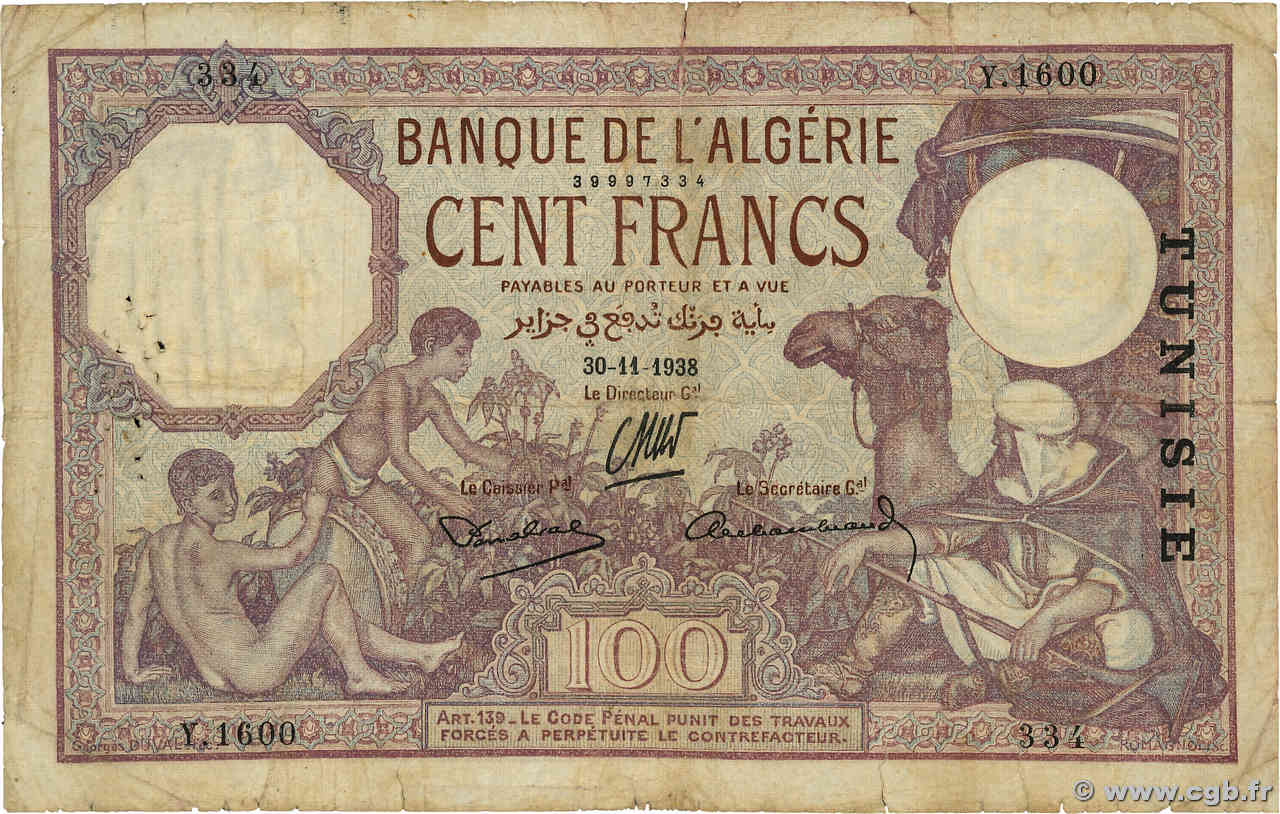 100 Francs TUNISIE  1938 P.10c B