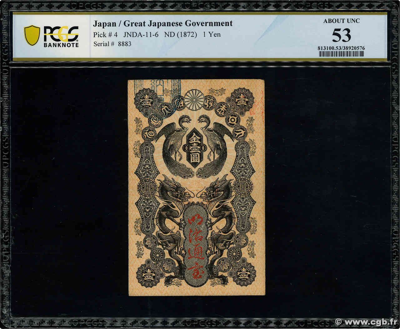 1 Yen JAPAN  1872 P.004 XF+