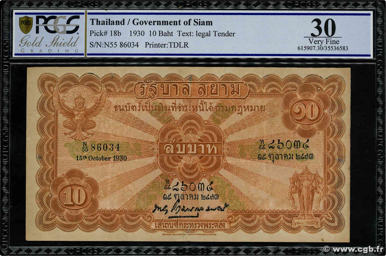 10 Baht TAILANDIA  1932 P.018b MBC