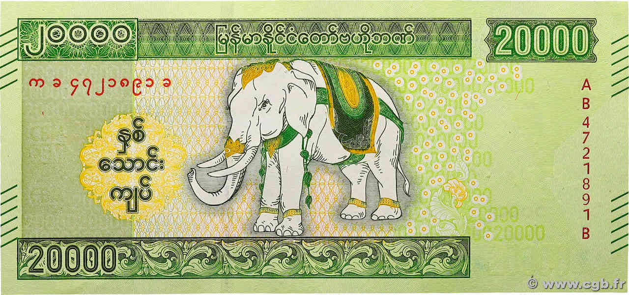 20000 Kyats MYANMAR  2023 P.87 UNC